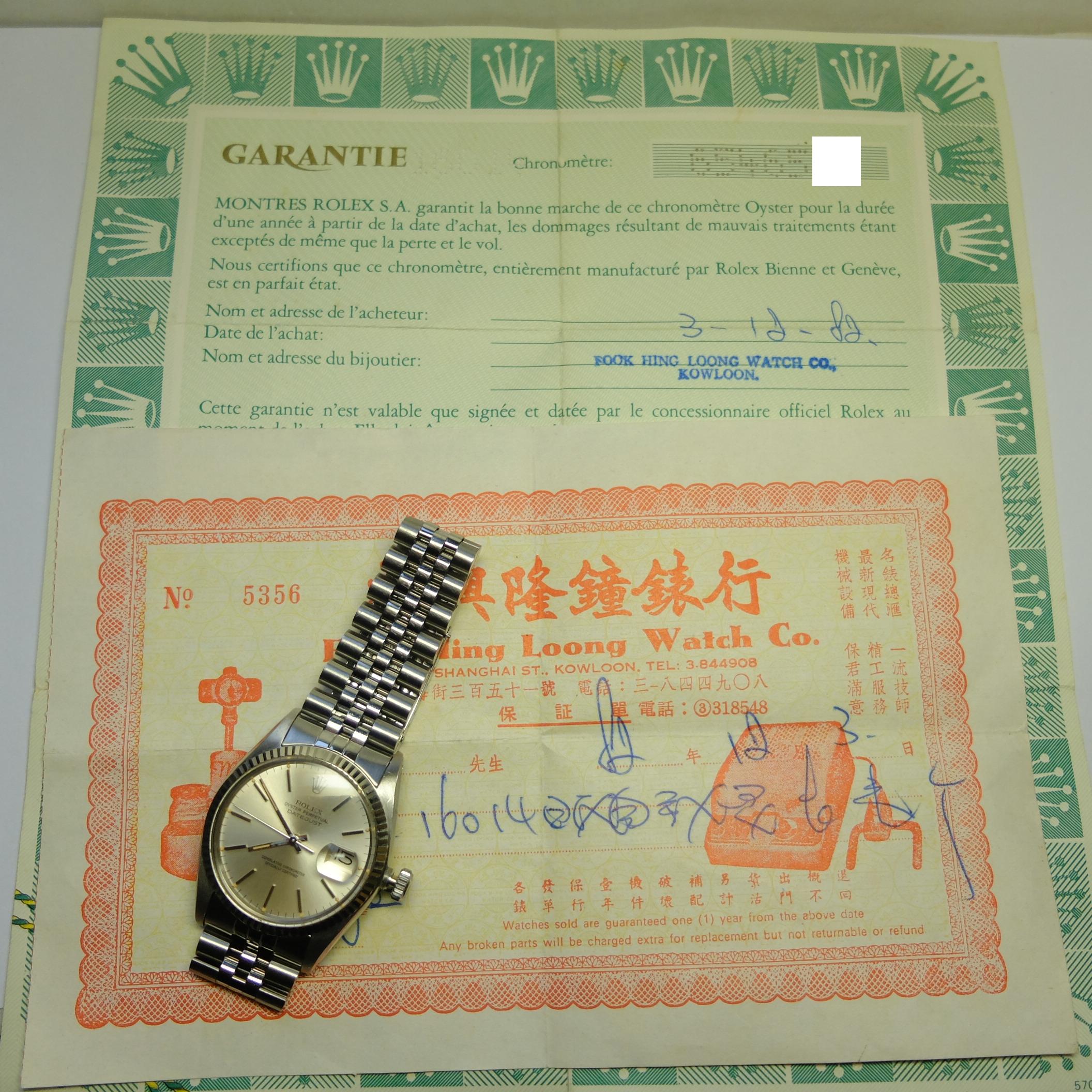 a 1982 rolex 16014 datejust watch with paper and sales receipt, more information