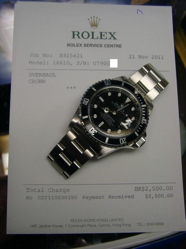 rolex service centre opening hours