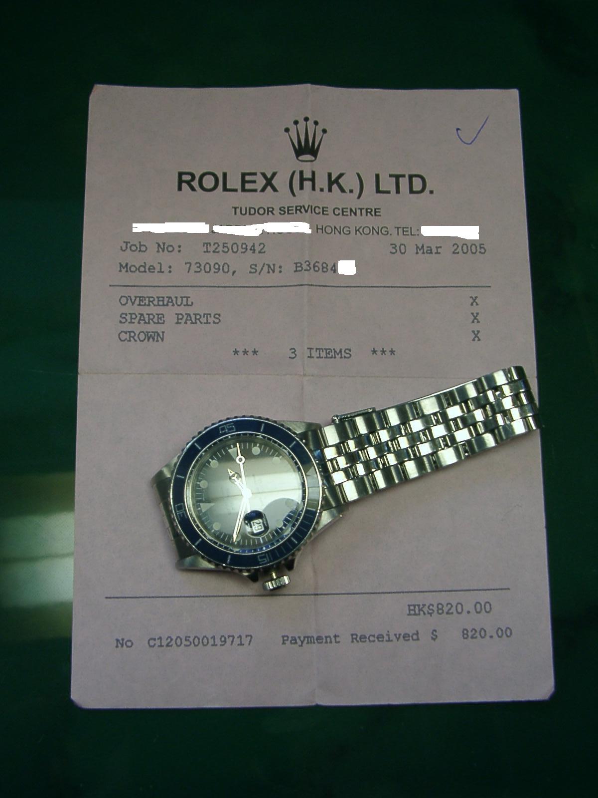 Rolex Tudor Mini Submariner! w/ Rolex service receipt! VERY GOOD ...